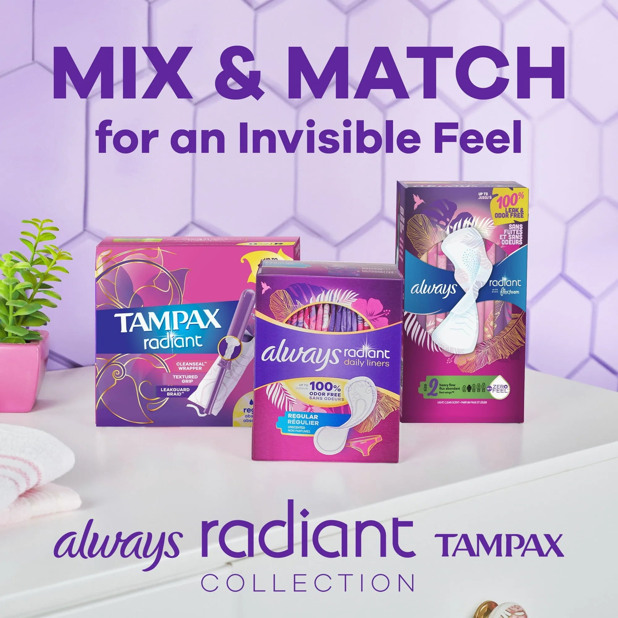 Always Infinity Radiant Day Pad (12x13)