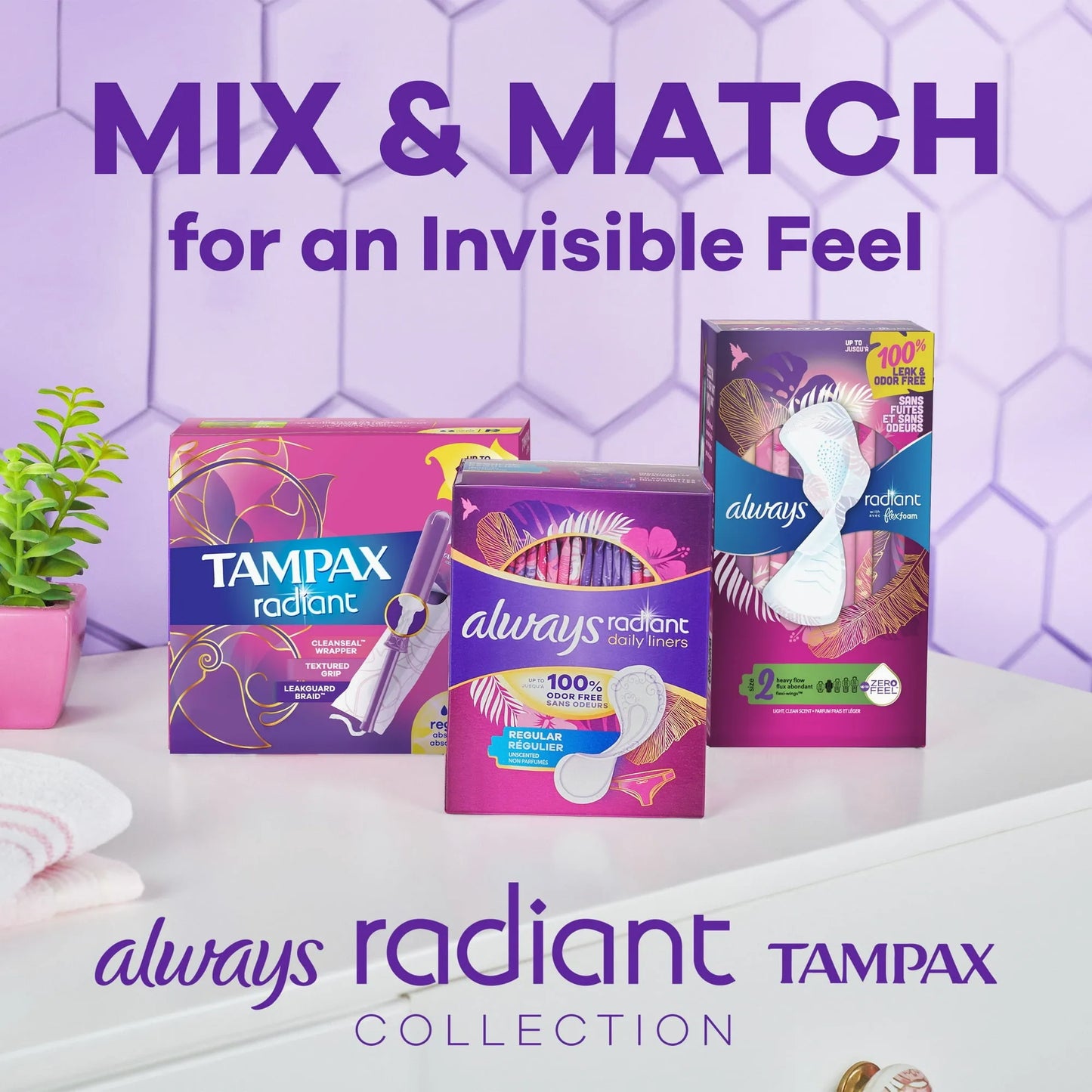 Always Infinity Radiant Day Pad (12x13)