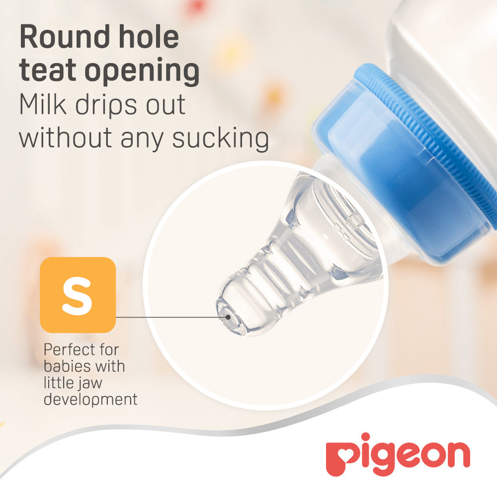 Pigeon Silicone Nipple S-Type/BL Card - Pack of 2
