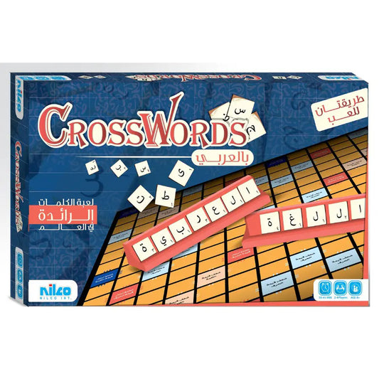 Nilco - Cross Words English Word Puzzle Game - Multicolor