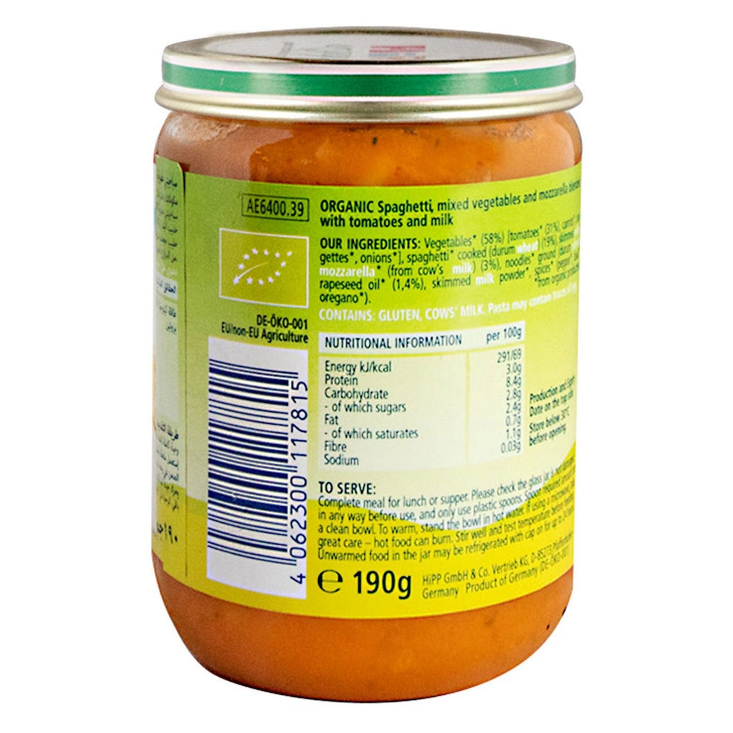 Hipp Organic Spaghetti With Tomatoes & Mozzarella (190g)