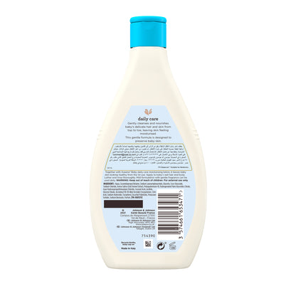 Aveeno Baby Daily Care Hair & Body Wash (400ml)