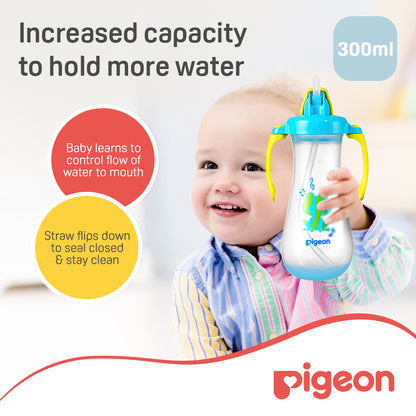 زجاجة بيجون طويلة بمصاصة (300ml)