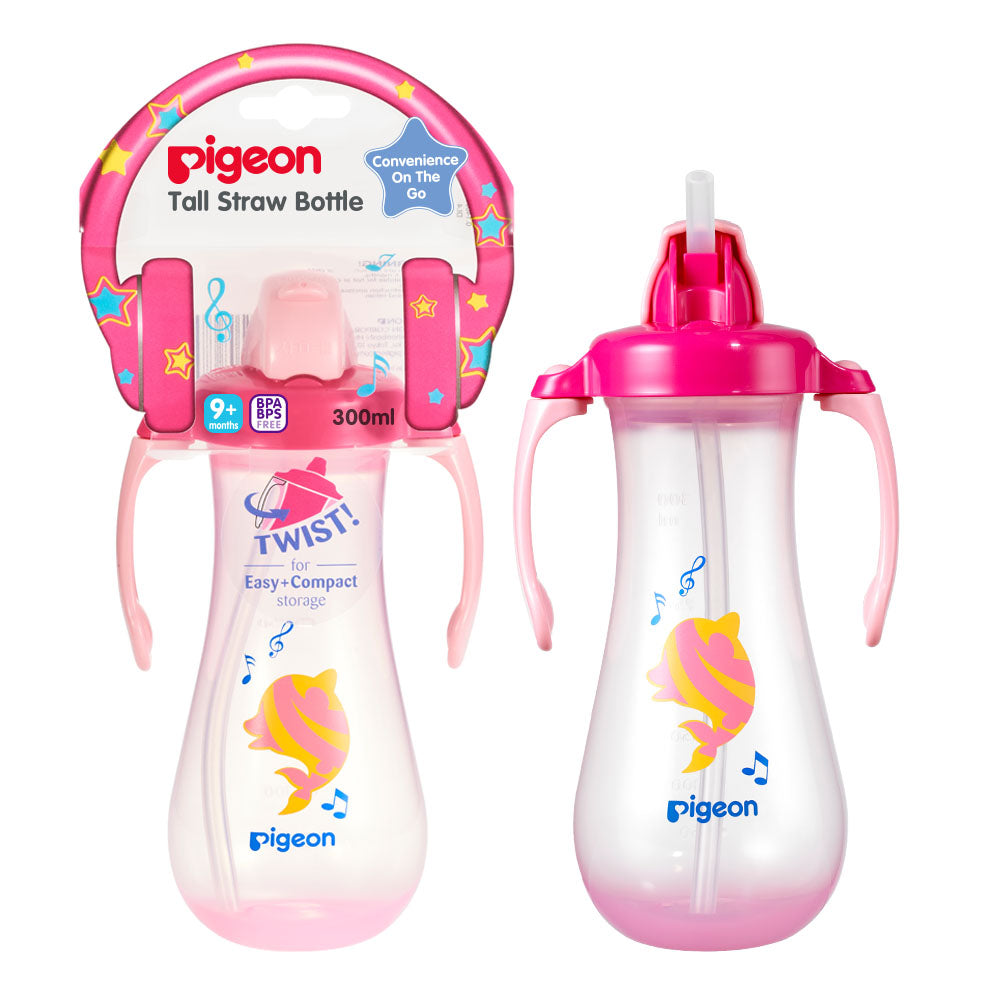 زجاجة بيجون طويلة بمصاصة (300ml)