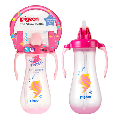 زجاجة بيجون طويلة بمصاصة (300ml)