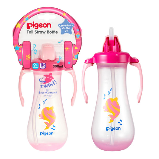 زجاجة بيجون طويلة بمصاصة (300ml)