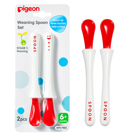 Pigeon Weaning Spoon Set - Stage 1 (2 Pcs)