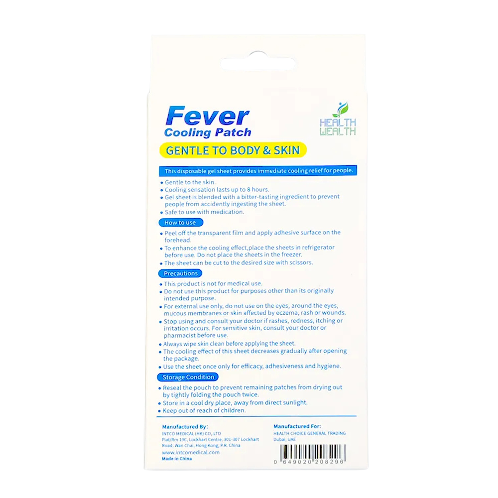 Health Choice Health Wealth Fever Cooling Patch (5x12 cm)