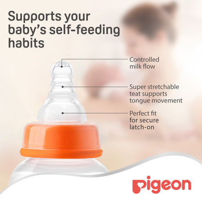 Pigeon Silicone Nipple S-Type/BL Card - Pack of 2