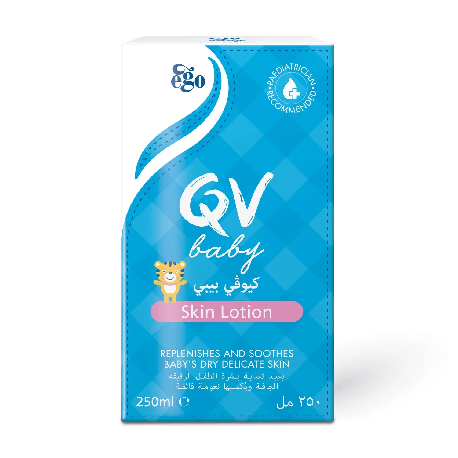 QV Baby Skin Lotion (250ml)