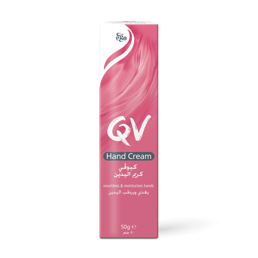 QV Hand Cream (50gm)