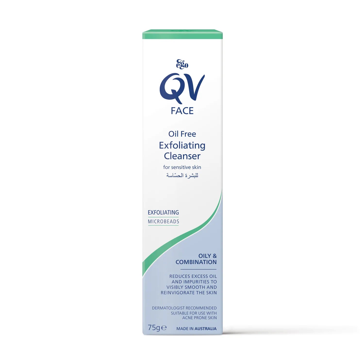 QV Face Oil Free Exfoliating Cleanser (75gm)