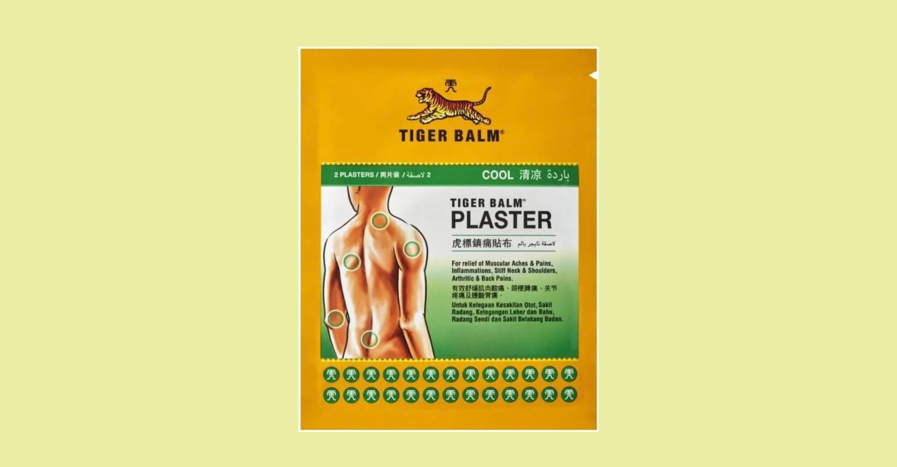 Tiger Balm