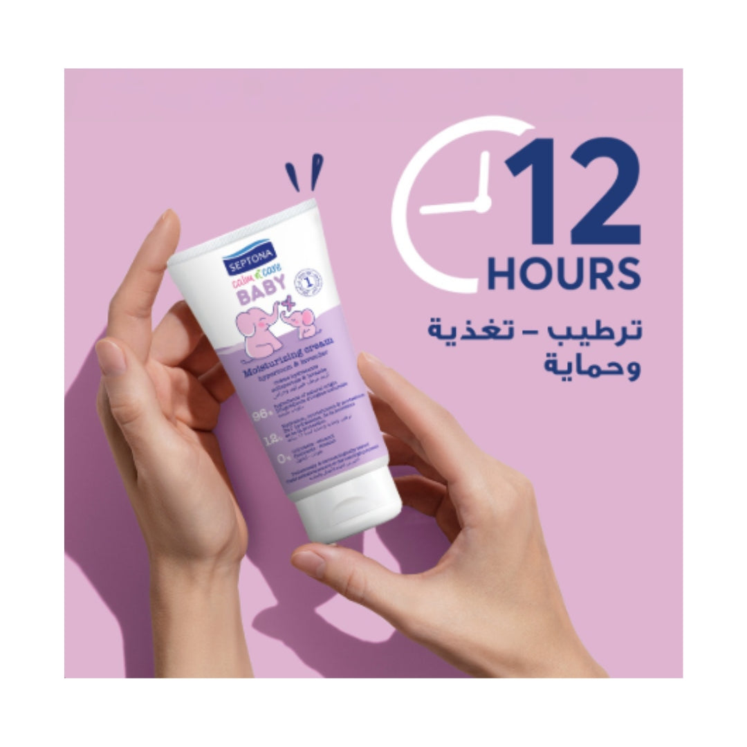 Septona baby Moisturizing Cream - Lavender (150 ml)