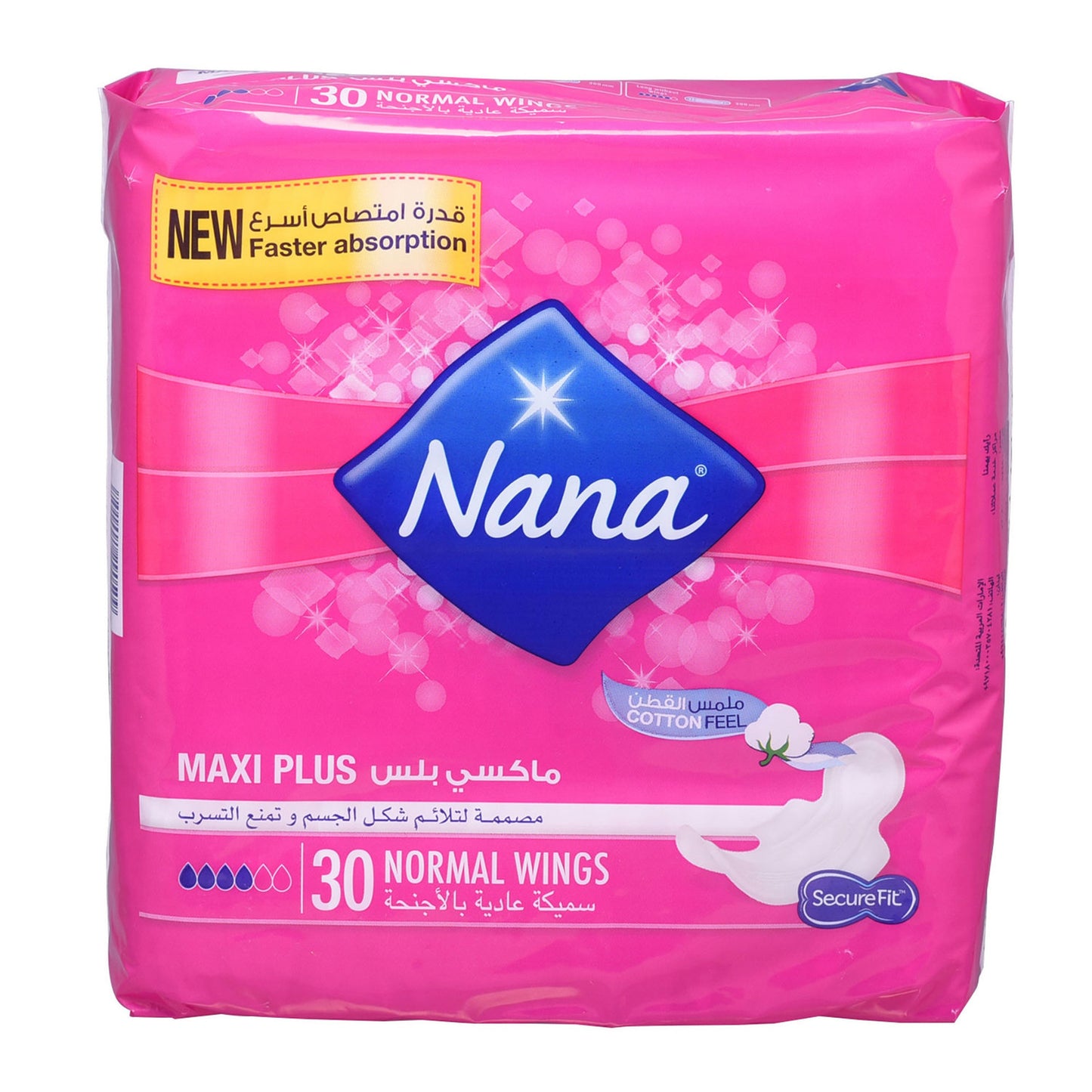 Nana Maxi Normal Wings