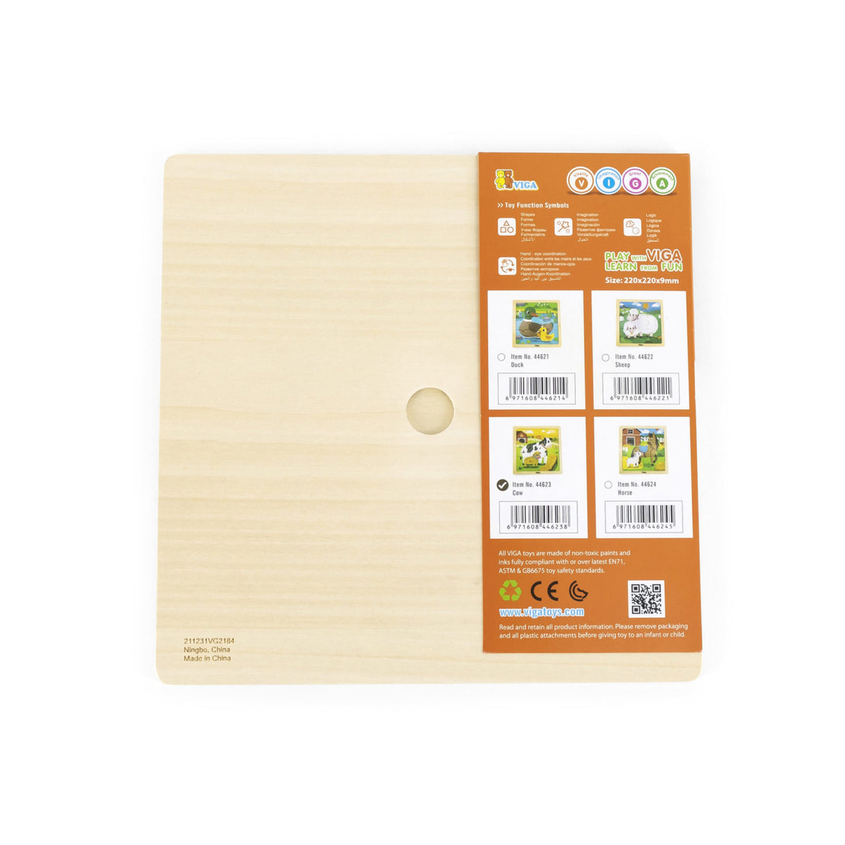 Viga Wooden Puzzle (Cow, 9pcs)