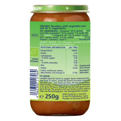 هيب عضوي نابولي معكرونة ريجاتوني (250g)