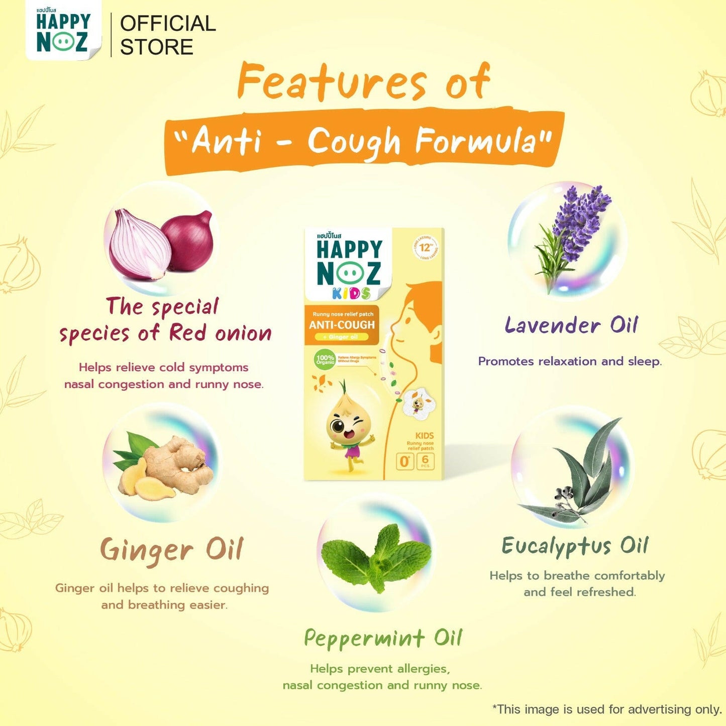 Happy Noz Anti-Cough Formula.