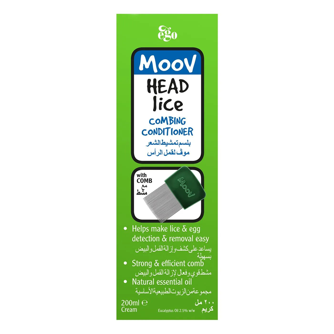 Moov Head Lice + Comb Hair Conditioner (200 ML)