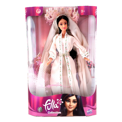 Fulla Collection Doll – Special Edition