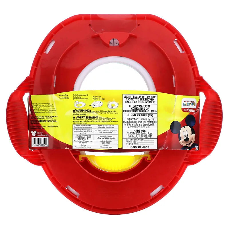 The First Years Soft Potty Ring
