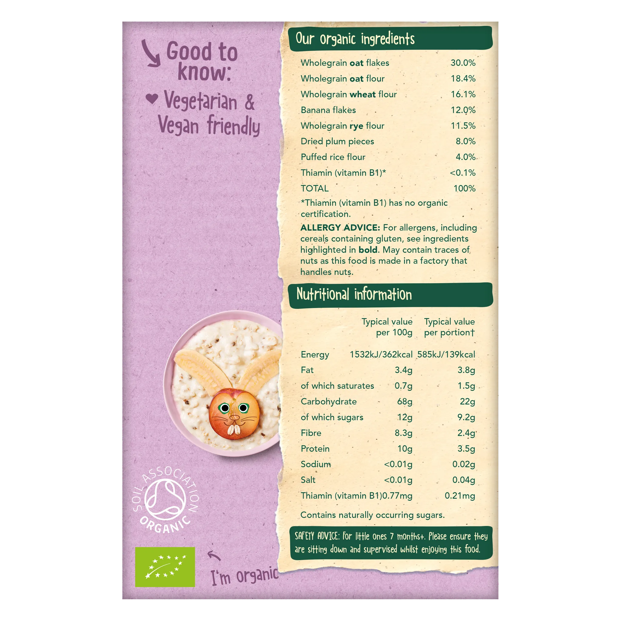 Organix Banana & Plum Porridge (200g)