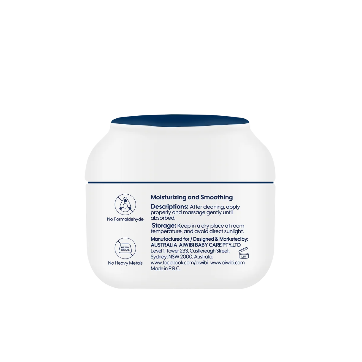 Aiwibi Natural Camellia Seed Oil Baby Moisturizing Facial Cream