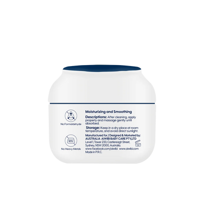 Aiwibi Natural Camellia Seed Oil Baby Moisturizing Facial Cream