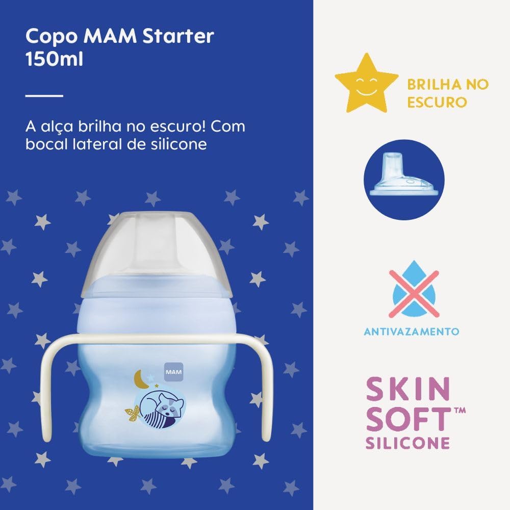 مام كوب بدء الاستعمال من السيليكون لليل (150ml)