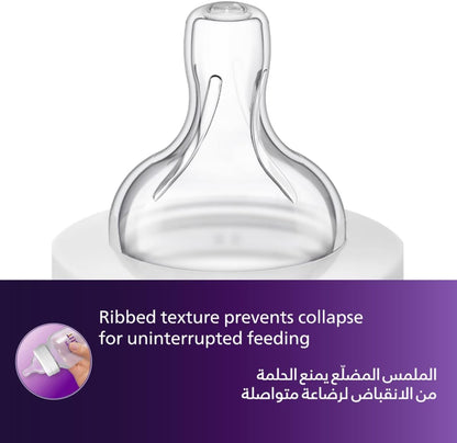 Philips Avent Bottle Anti Colic (125ml)
