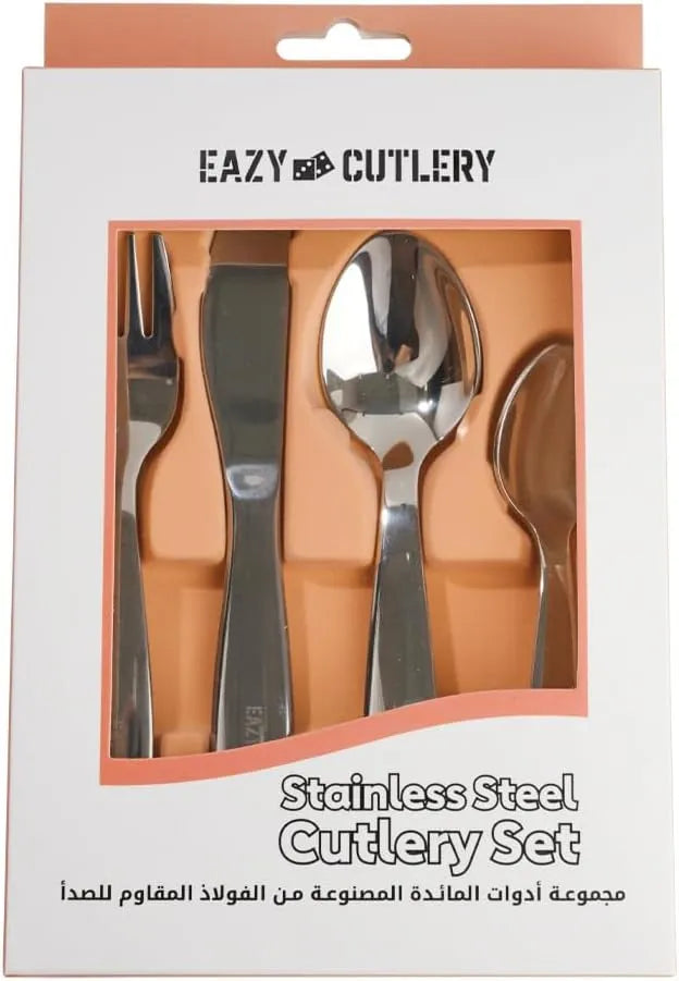 Eazy Kids Set of 4 Cutlery w/ Silicon Pouch (Spoon, Fork, Knife & Tea Spoon) w/ Silicon Pouch