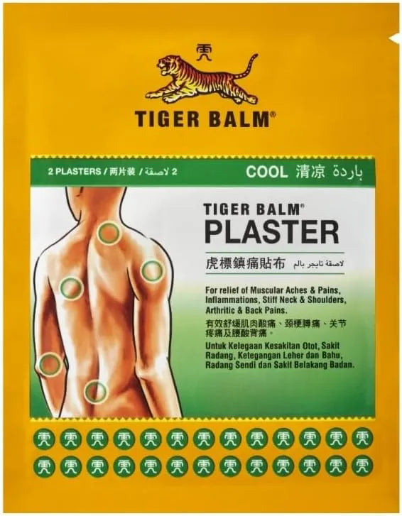 Tiger Balm Cool Plaster (2 Patches)