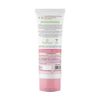 Mamaearth Multani Mitti Face Wash (100ml)