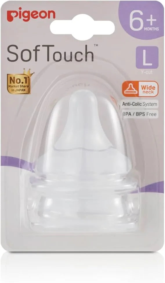 Pigeon Softouch WN3 Nipple Blister Pack (Pack of 2)