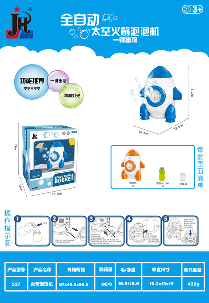 Sam Toys B/O Bubble Machine 8 Holes Bubble With Light