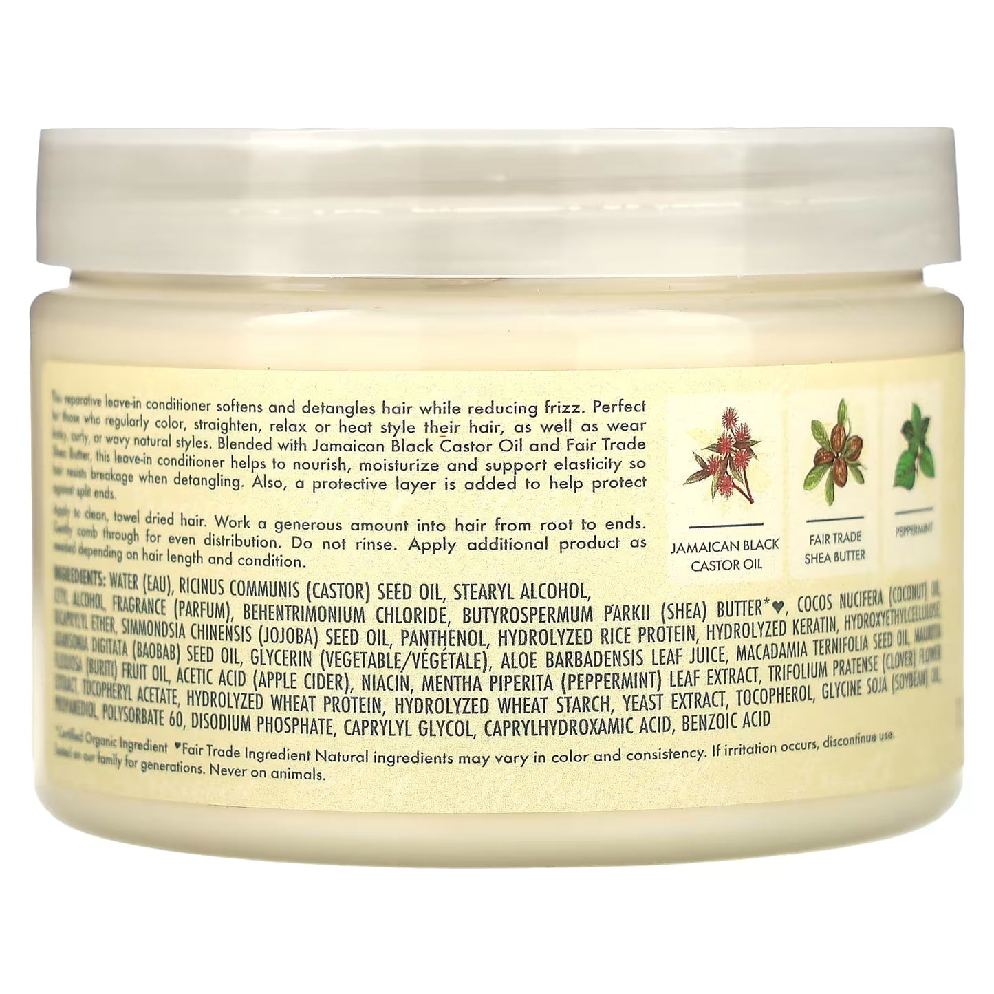 Shea Moisture Jaimaican Black Castore Oil  Leave in Conditioner (340ml)