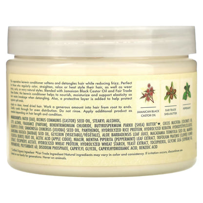 Shea Moisture Jaimaican Black Castore Oil  Leave in Conditioner (340ml)