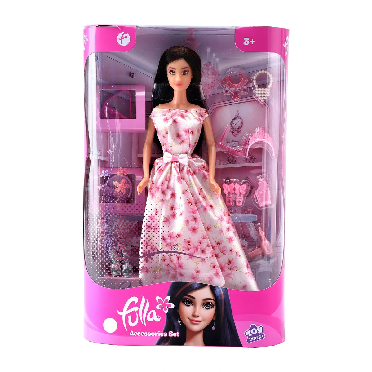 Fulla Fashion Doll with Accessories