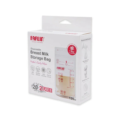 كيس فارلين لحفظ الحليب (120 ML)