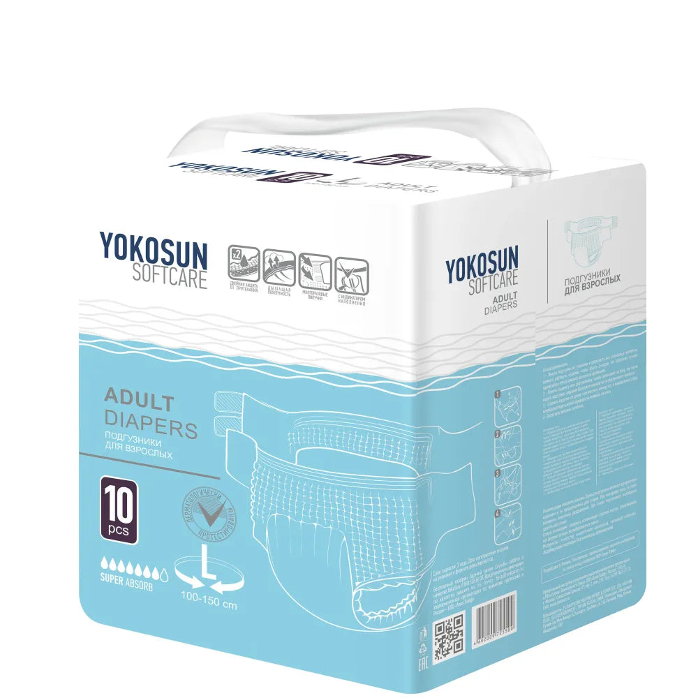 YokoSun Adult Pull-Up Pants (Size L, 10pcs)
