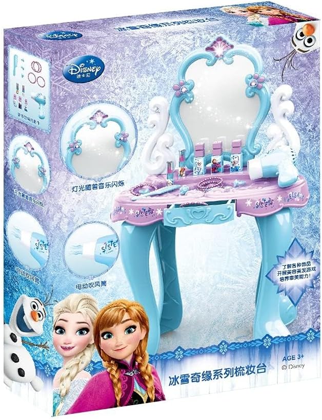 Disney Frozen Beauty Center Playset L&s