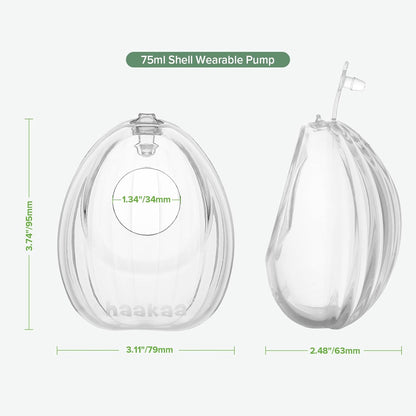 Haakaa Shell Wearable Silicone Breast Pump, 2.5oz/75ml, 1pc