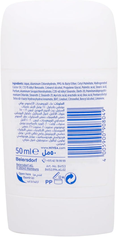 نيفيا مزيل عرق للنساء على هيئة عصا أسود وأبيض (50 مل)