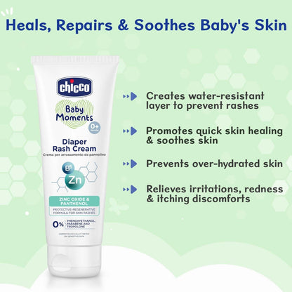 Chicco Diaper Rash Cream (100ml)