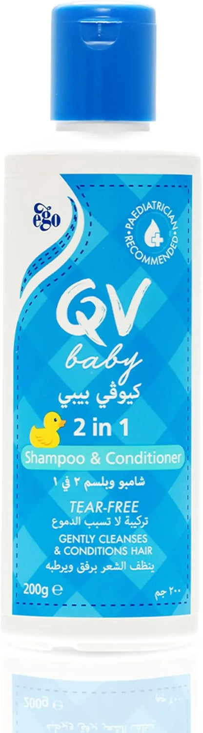 شامبو وبلسم كيو في للأطفال 2 في 1 (200 جم)