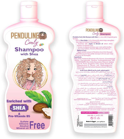 Penduline Curly Kids Shampoo With Shea Butter (300ml)