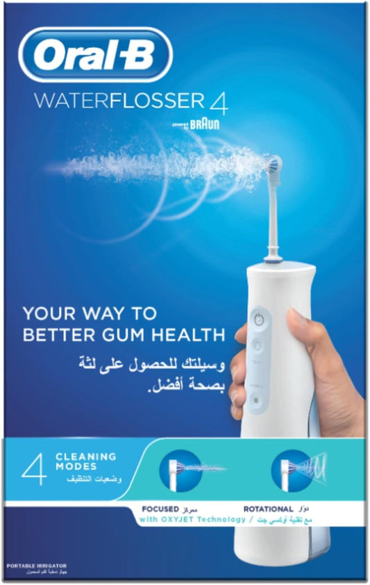 Oral-B Advanced 4 Portable Box Oral Jet Water Flosser