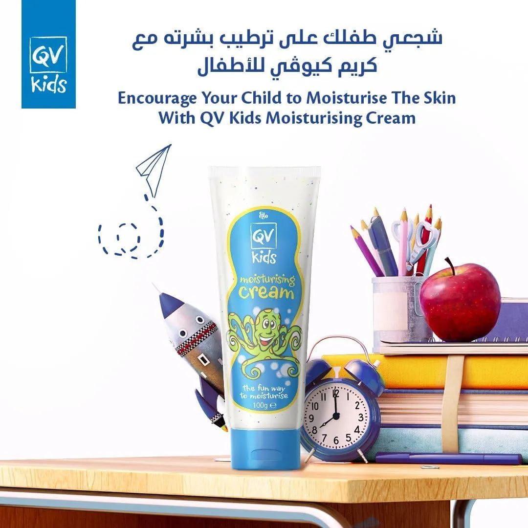 QV Kids Moist Cream (100gm)