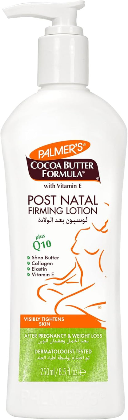 لوشن بالمرز لشدّ الجسم بعد الولادة، 250ml