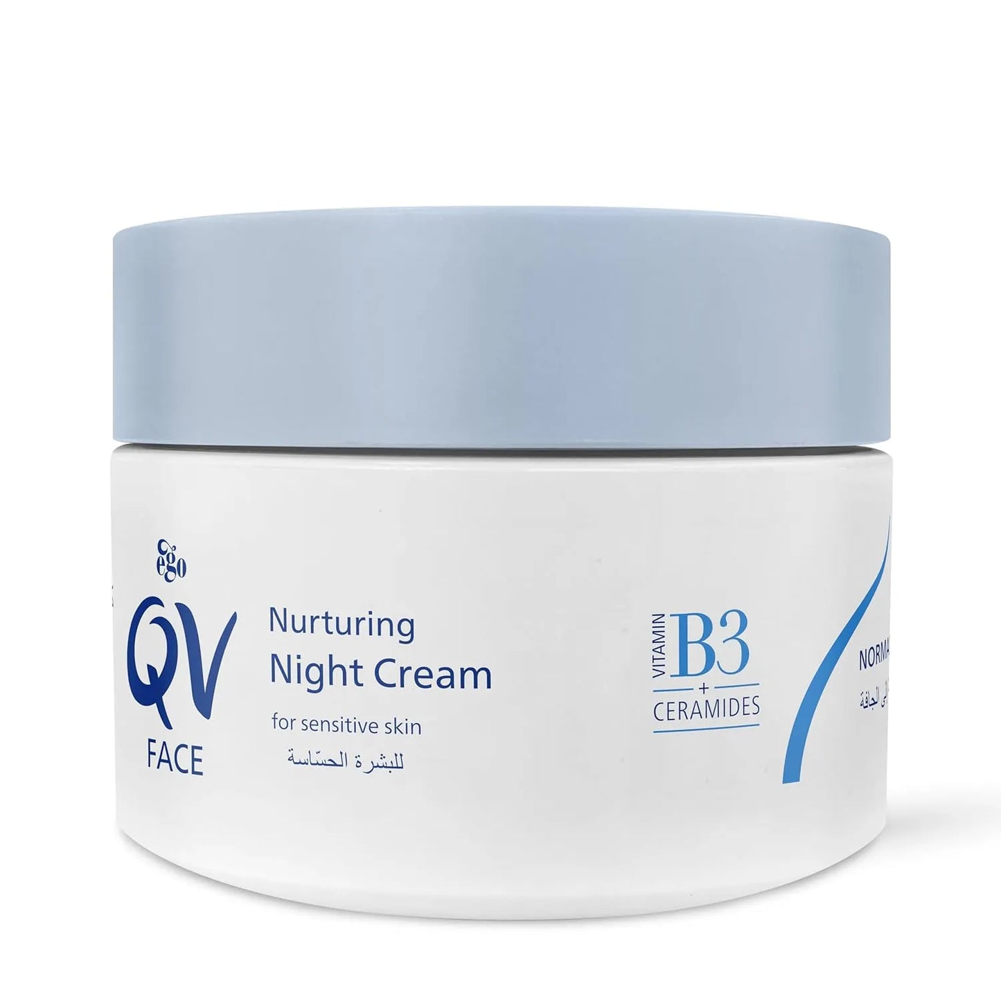 كريم ليلي للوجه للبشرة العادية إلى الجافة من QV ‏(50gm)